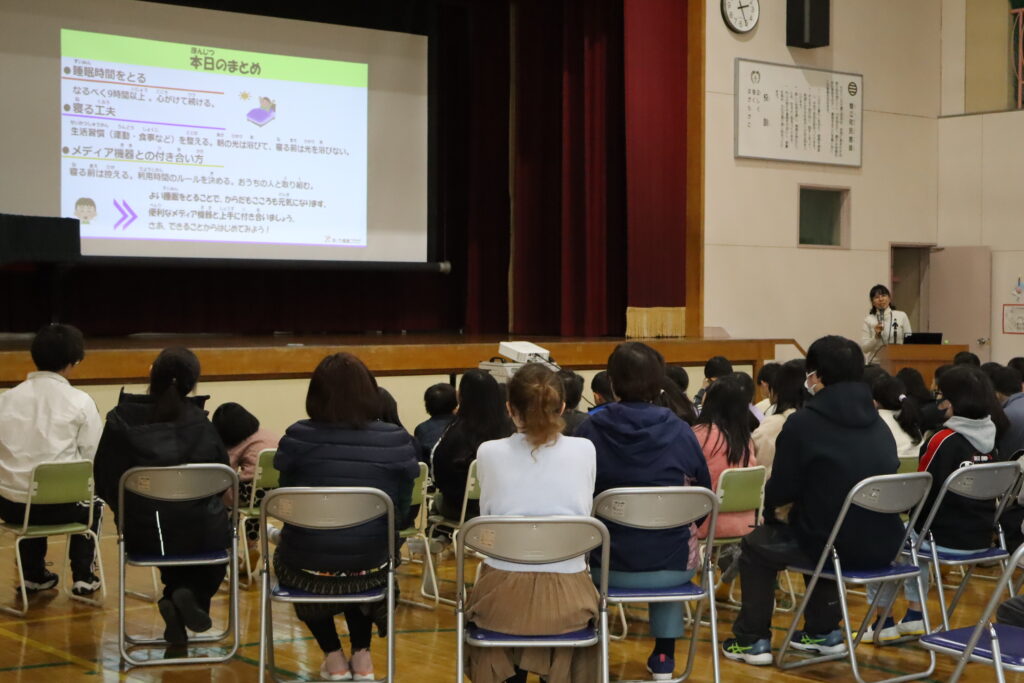 第2回学校保健委員会